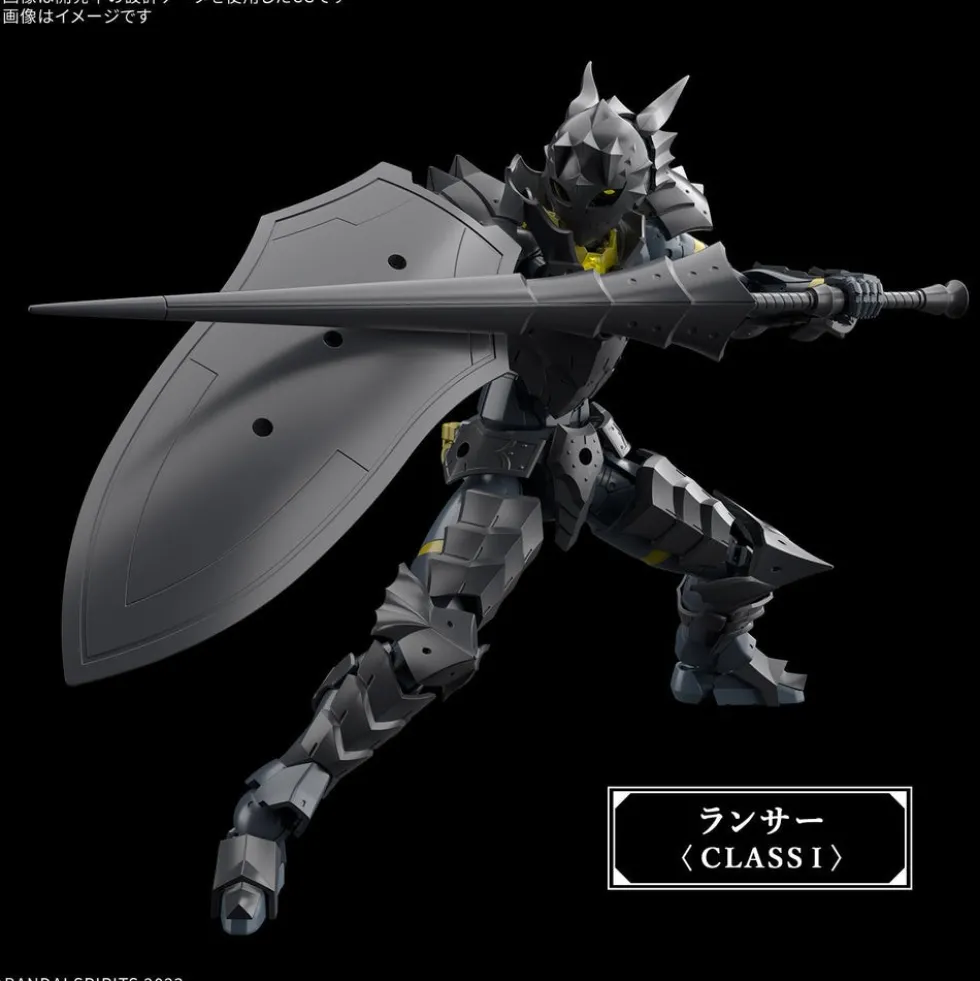 30MF Rosan Lancer
