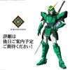 30MF Yoroi-Shinden Samurai Troopers Shion of the Light