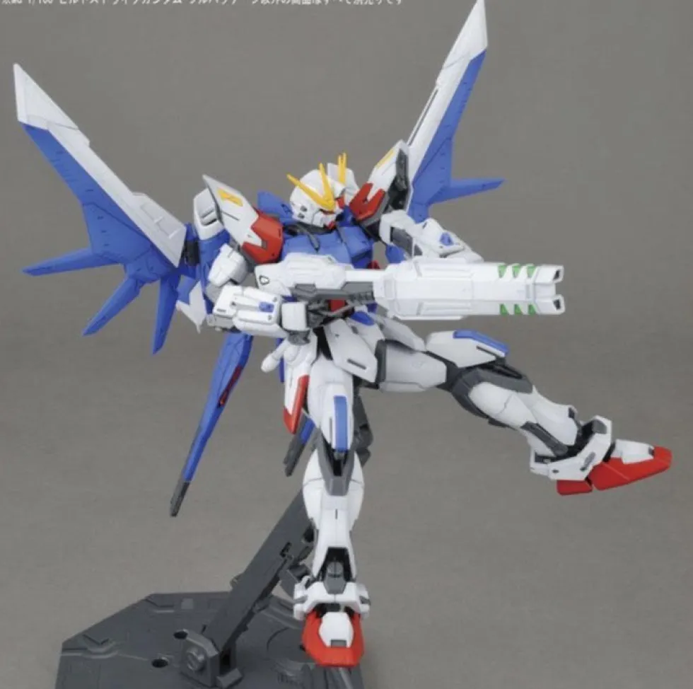 MG Build Strike Gundam Full Package