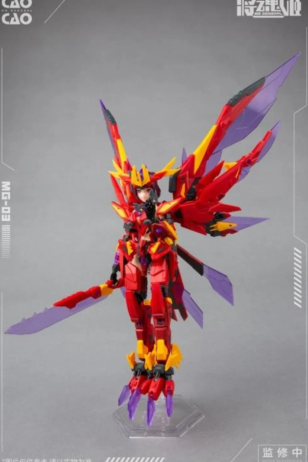 MG-03 Cao Cao x Bi Fang