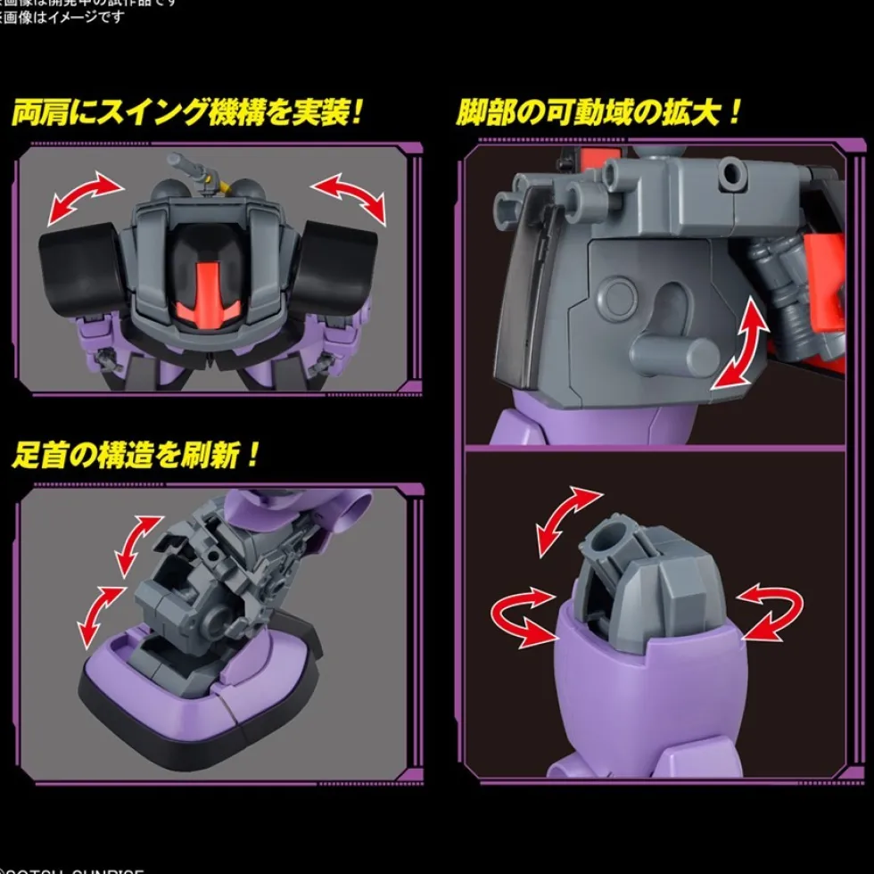 MG Dom (2022)