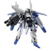 MG Ex-S Gundam/S Gundam