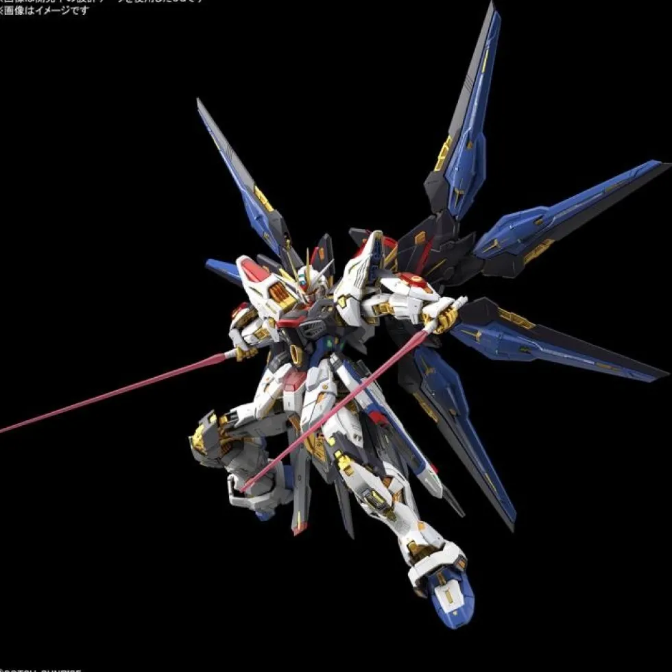MGEX Strike Freedom Gundam