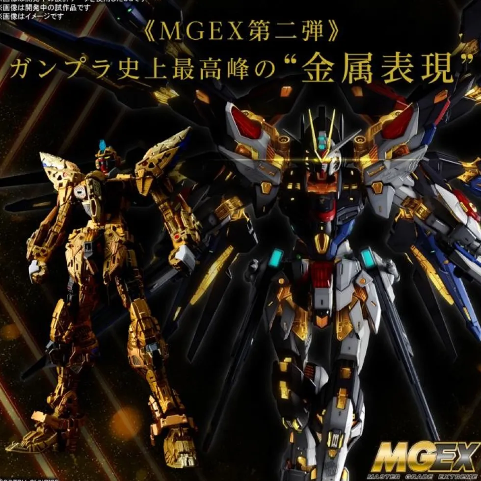 MGEX Strike Freedom Gundam