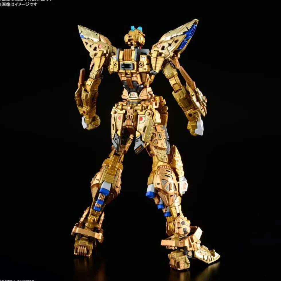 MGEX Strike Freedom Gundam