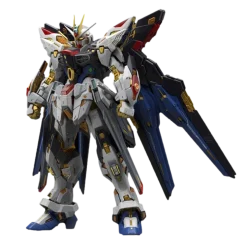 MGEX Strike Freedom Gundam