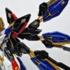 MGEX Strike Freedom Gundam - [Gold HOLO]