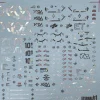 MG Freedom 2.0 [Manual Ver.] [HOLO]