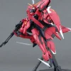 MG GAT-X303 Aegis Gundam