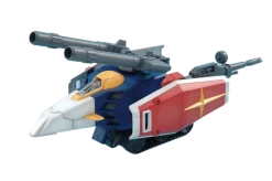MG G-fighter for Gundam (Ver. 2.0)