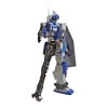 MG GM 2.0 Alloy Frame