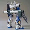 MG Gundam NT-1 Alex (Ver. 2.0)