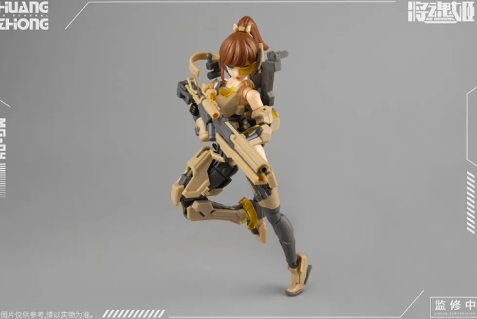 MG-04 Huang Zhong x Zhu Niao