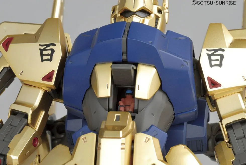 MG Hyaku-Shiki (Ver. 2.0)