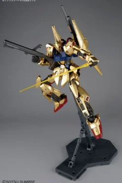 MG Hyaku-Shiki (Ver. 2.0)