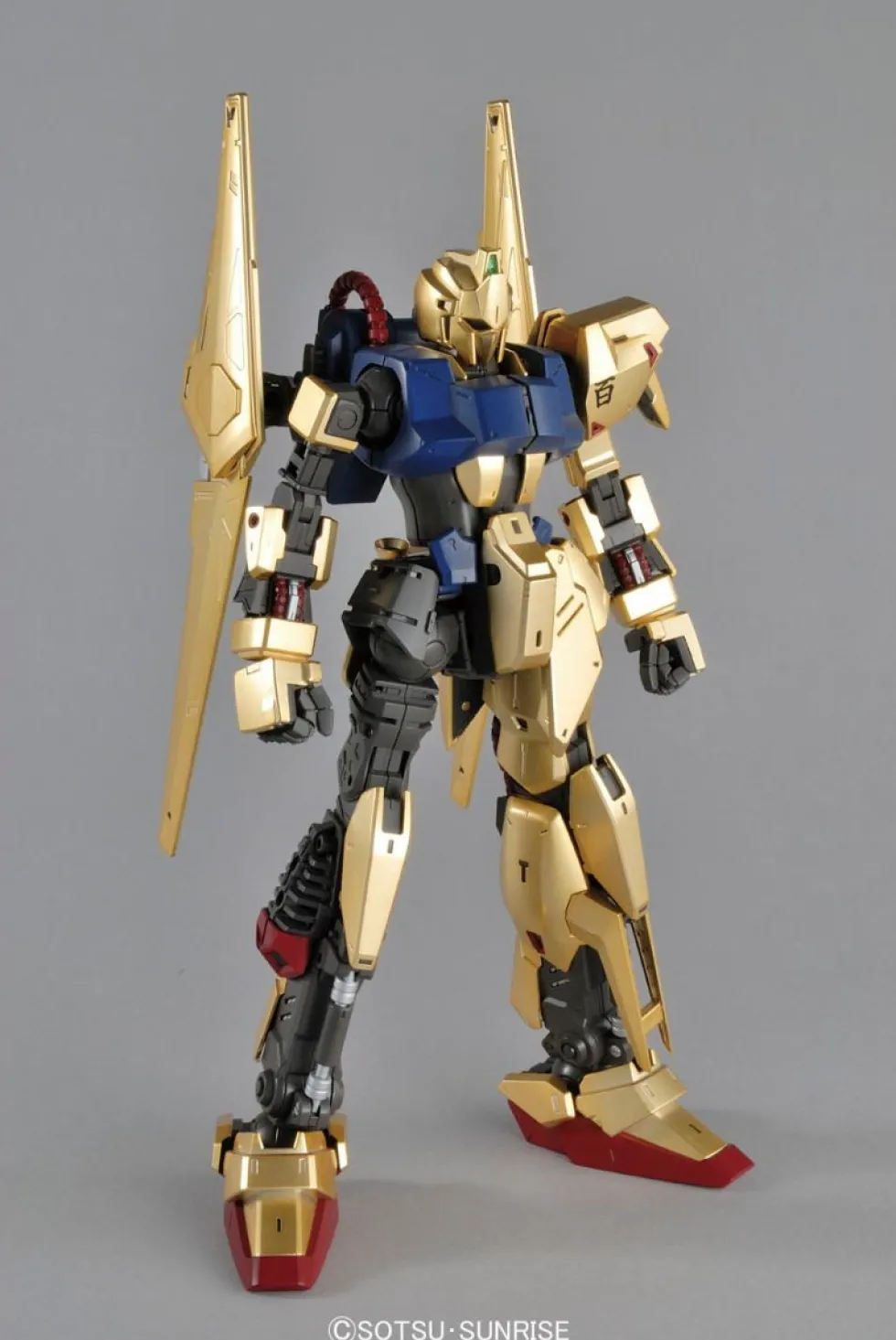 MG Hyaku-Shiki (Ver. 2.0)
