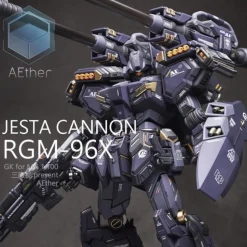 MG Jesta Cannon GK