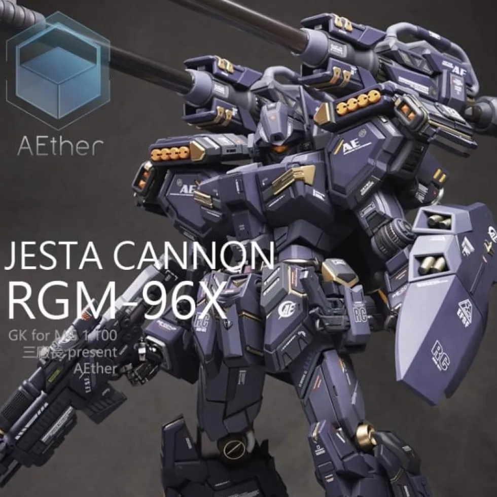 MG Jesta Cannon GK