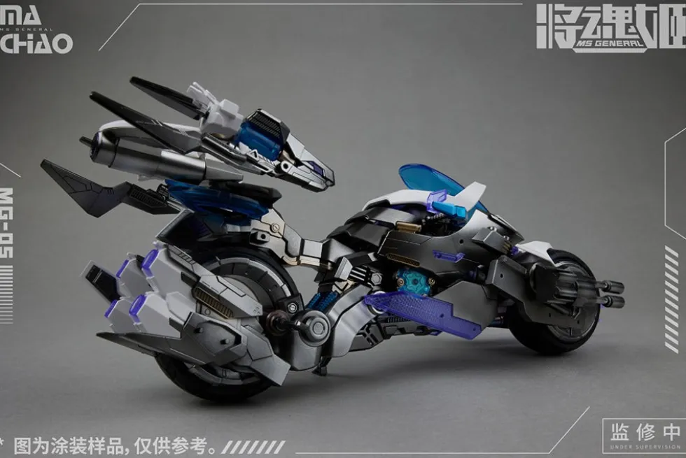 MG-05 Ma Chao x Qiang Liang