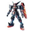 MG Master Gundam