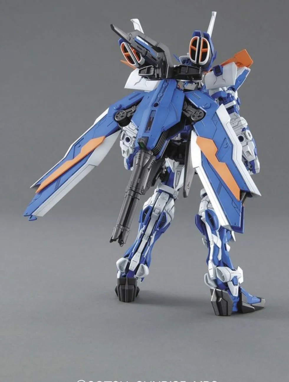 MG MBf-P03R Gundam Astray Blue Frame Second Revise