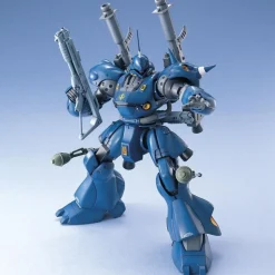 MG MS-18E Kampfer