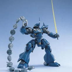MG MS-18E Kampfer