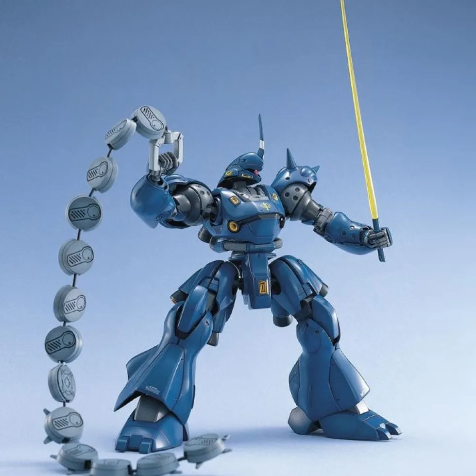 MG MS-18E Kampfer