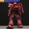 MG MS-06S ZAKU II Ver. 2.0 (Char Aznable) [Renewal] Decals