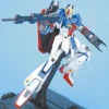 MG MSZ-006 Zeta Gundam (Ver. 2.0)