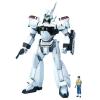 MG Patlabor AV-98 Ingram 1