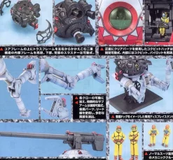 MG RB-79 Ball (Igloo Ver.)