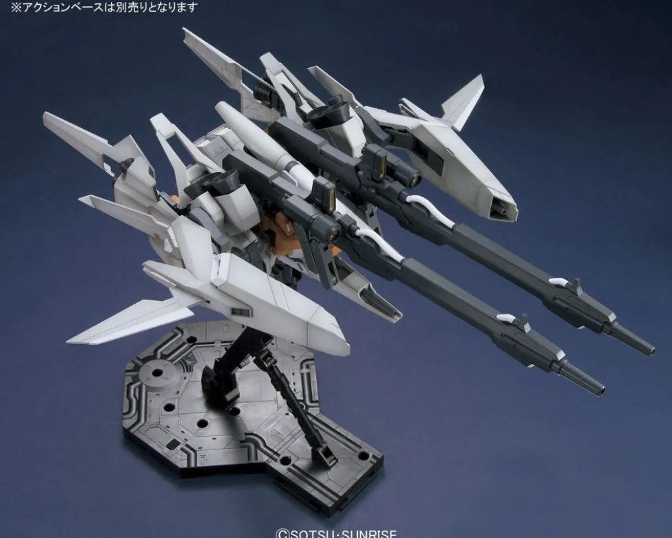 MG RGZ-95C Rezel Type-C Defenser A + B Unit