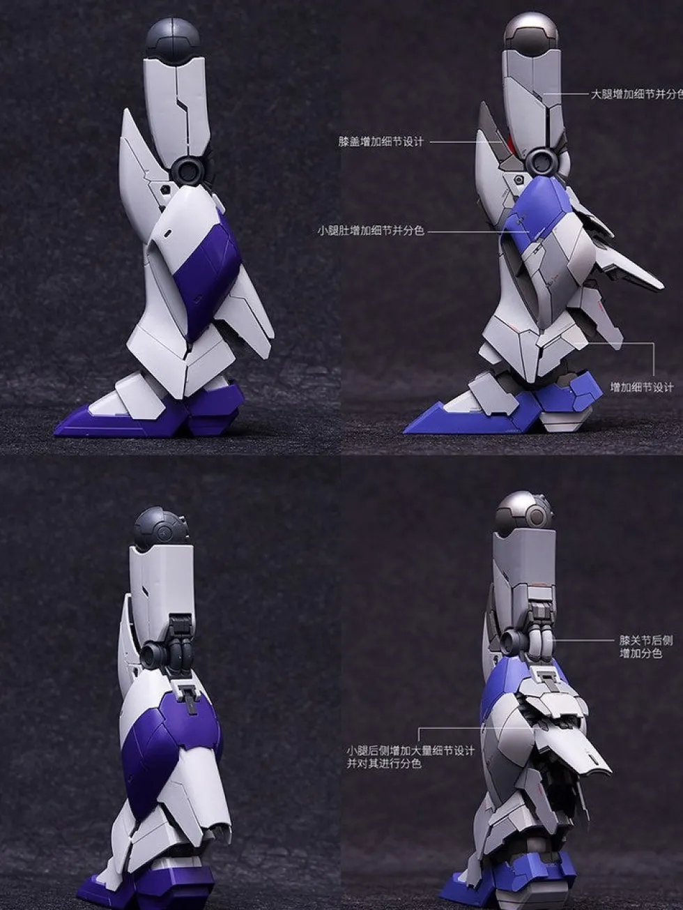MG RX-93-v2 Hi-Nu Gundam Ver.Ka GK