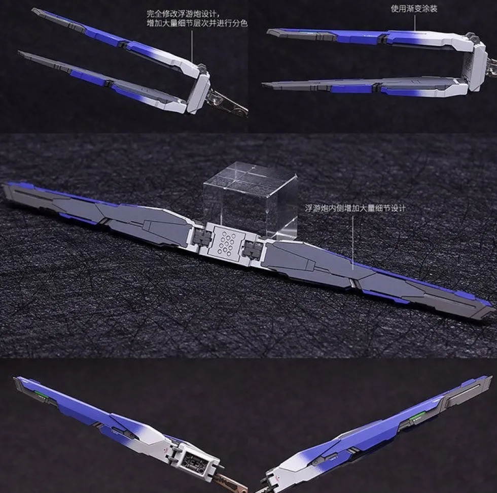 MG RX-93-v2 Hi-Nu Gundam Ver.Ka GK