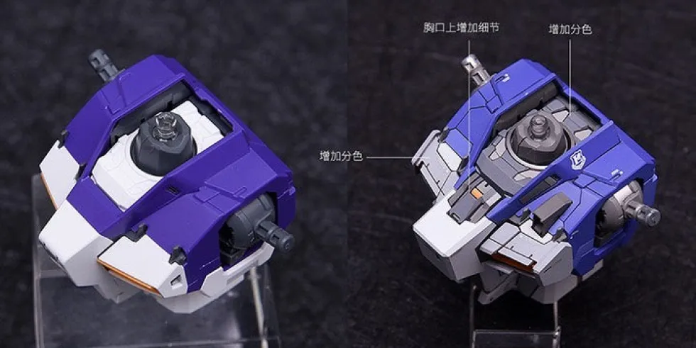 MG RX-93-v2 Hi-Nu Gundam Ver.Ka GK