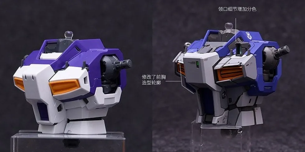 MG RX-93-v2 Hi-Nu Gundam Ver.Ka GK