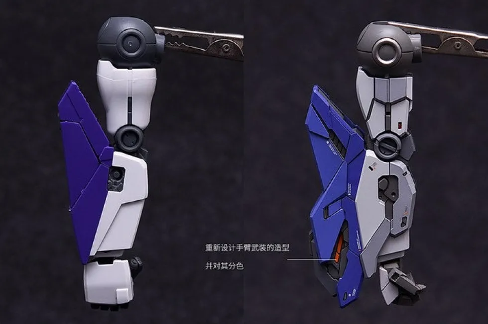 MG RX-93-v2 Hi-Nu Gundam Ver.Ka GK