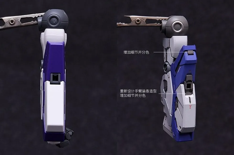 MG RX-93-v2 Hi-Nu Gundam Ver.Ka GK