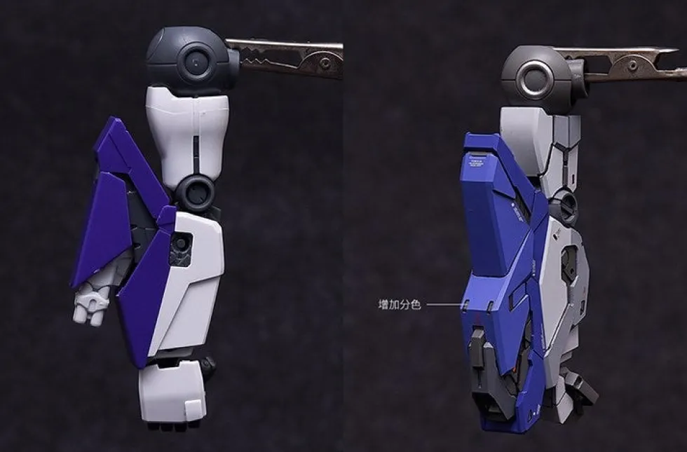 MG RX-93-v2 Hi-Nu Gundam Ver.Ka GK