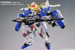 MGSD Alice-01