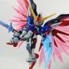 MGSD Destiny Gundam (Manual Ver.)