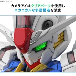 MGSD Gundam Aerial