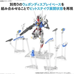MGSD Gundam Aerial