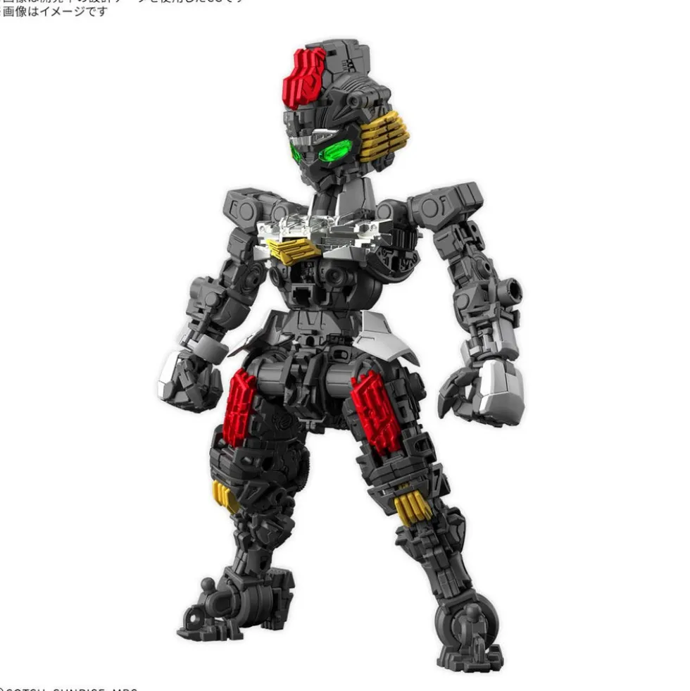 MGSD Gundam Aerial