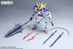 MGSD Lupus Rex