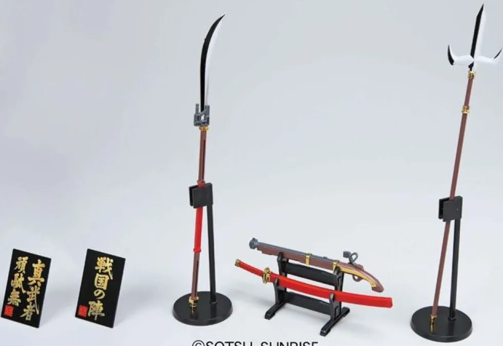 MG Shin Musha Gundam (Sengoku No Jin)