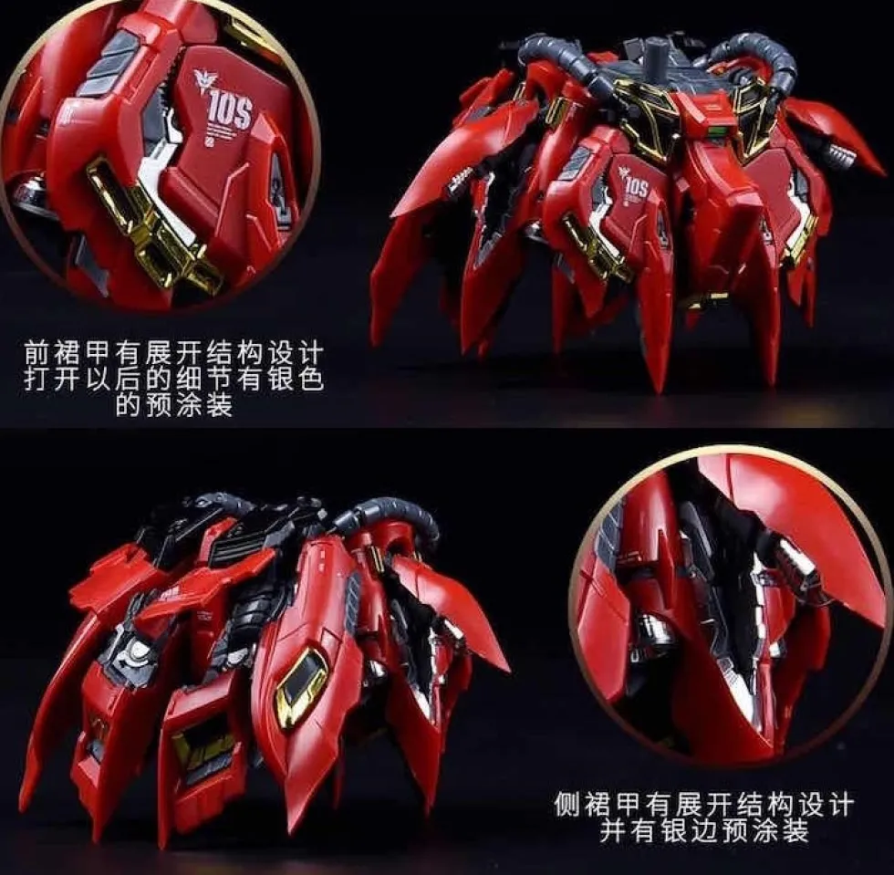 MG Sinanju Upgrade