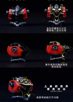 MG Sinanju Upgrade