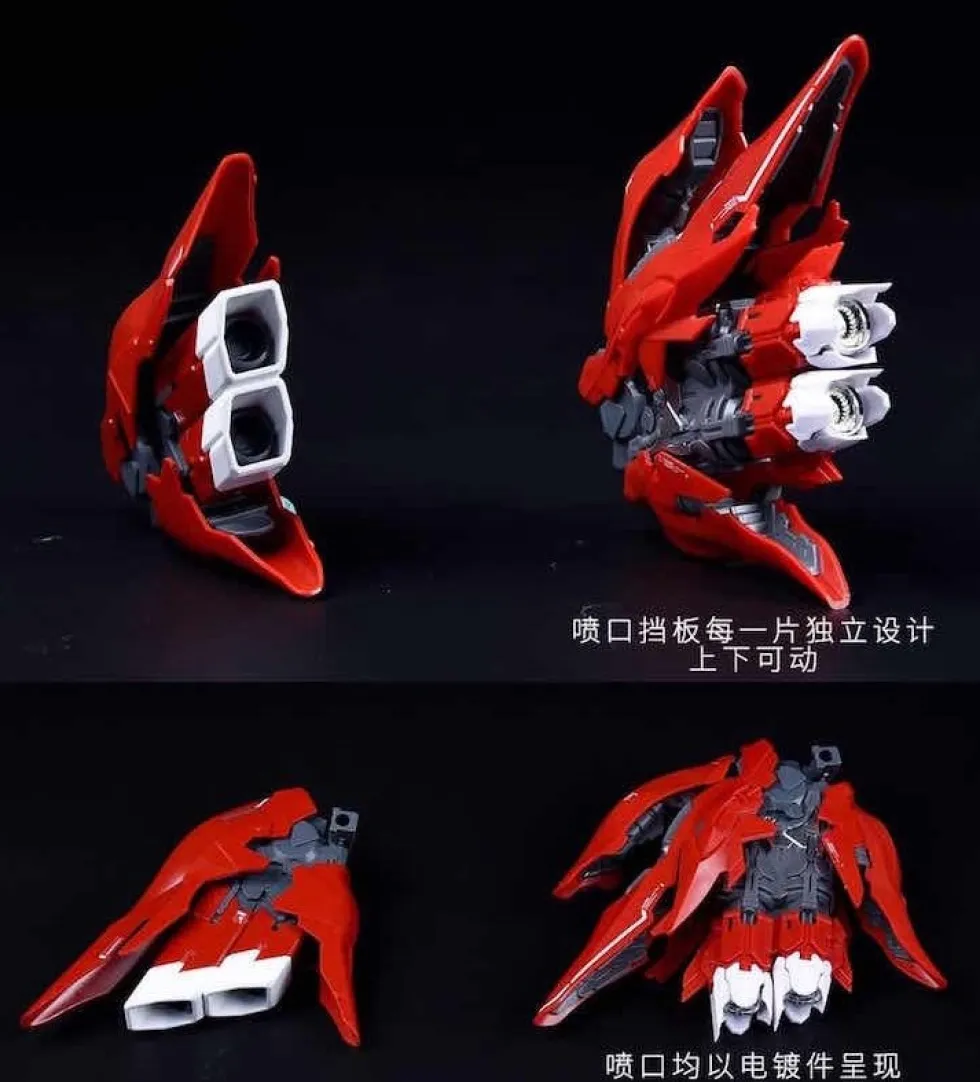 MG Sinanju Upgrade